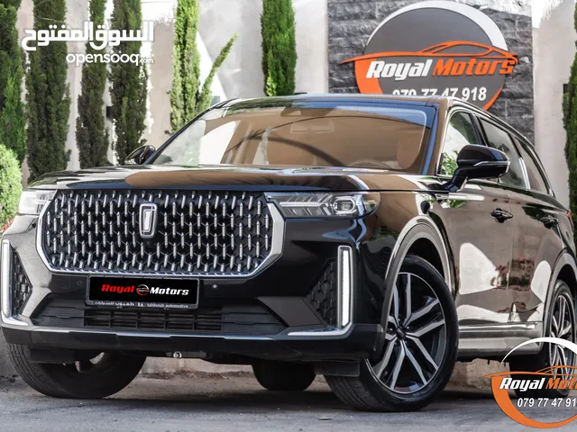 Bestune T99 2023