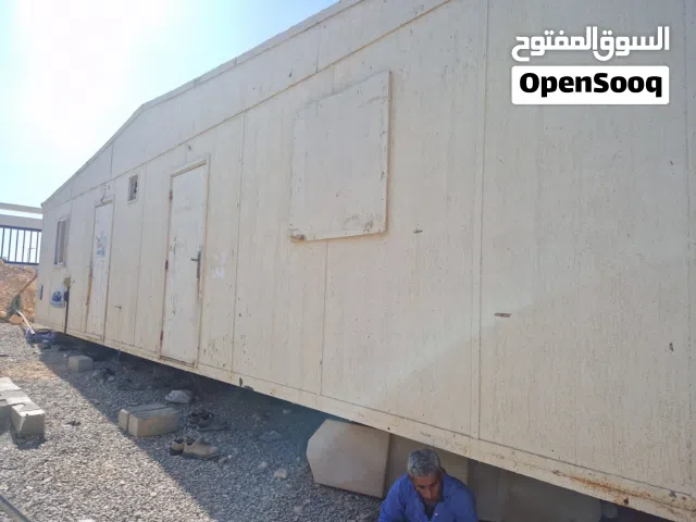 porta cobin for sale