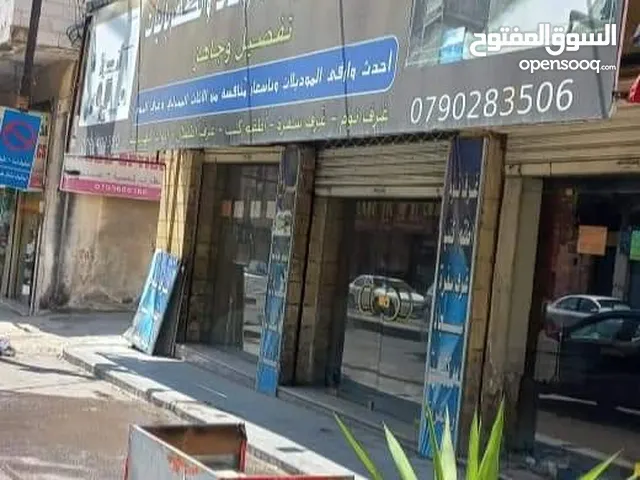300 m2 Shops for Sale in Salt Al Midan