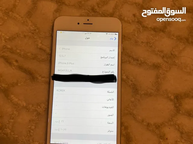 Apple iPhone 6 Plus 16 GB in Erbil