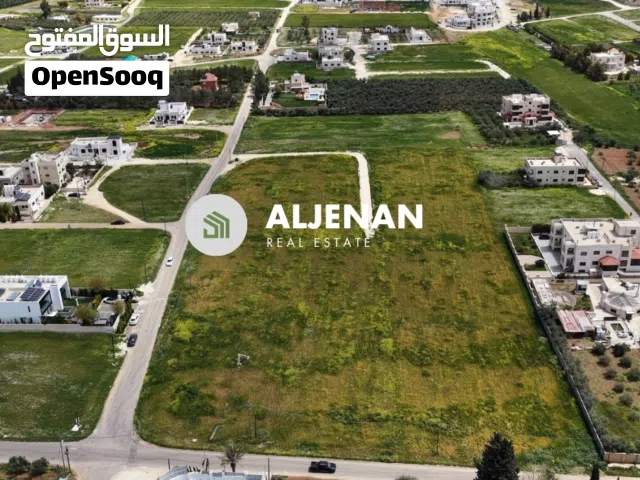 Residential Land for Sale in Amman Al Yadudah