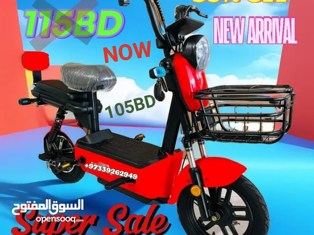 scooter selling and fixing service