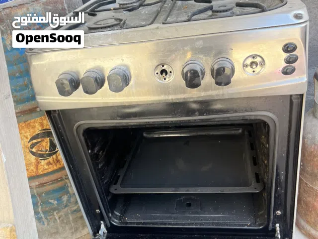 طباخه نظيفه