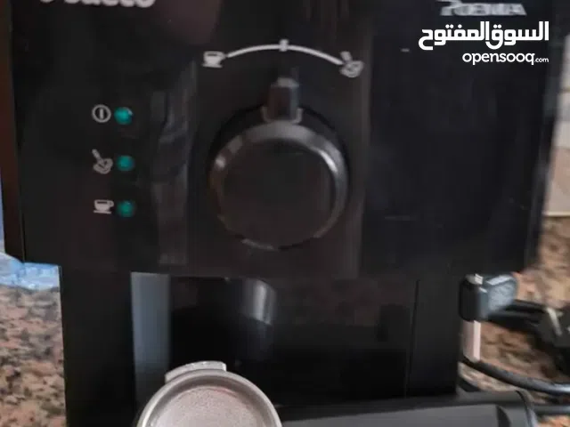 مكينة اكسبراس
