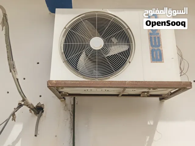 Beko 2 - 2.4 Ton AC in Ramtha