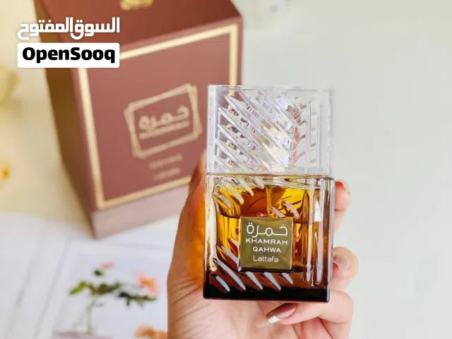عطر مناسب للجنسين متوفر توصيل لجميع محافظات العراق