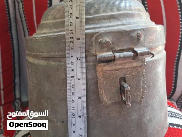 مكبة قديمه ب 45