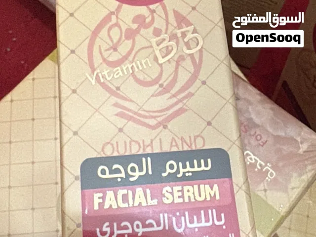 منتجات للبشرة من عمان أرض ظفار  أصلية بالجملة