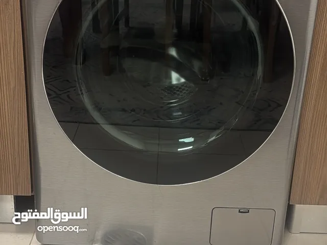 Age:1-2years Use a few time Brand :LG Very good quality Inside and outside its very clean and good