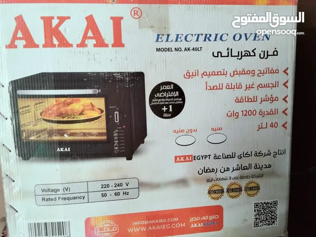 Other Ovens in Beni Suef