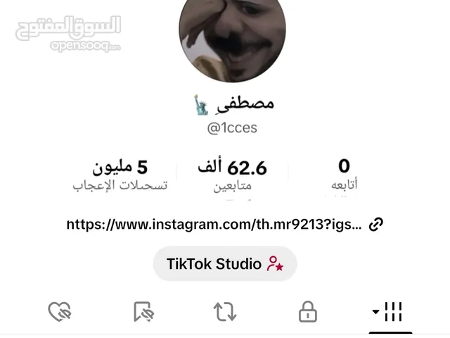 حساب تيك توك 62 كي