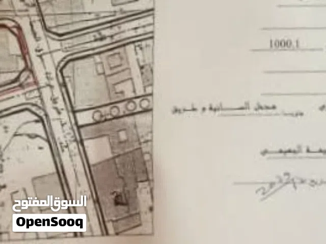 1000 m2 More than 6 bedrooms Townhouse for Sale in Tripoli Souq Al-Juma'a