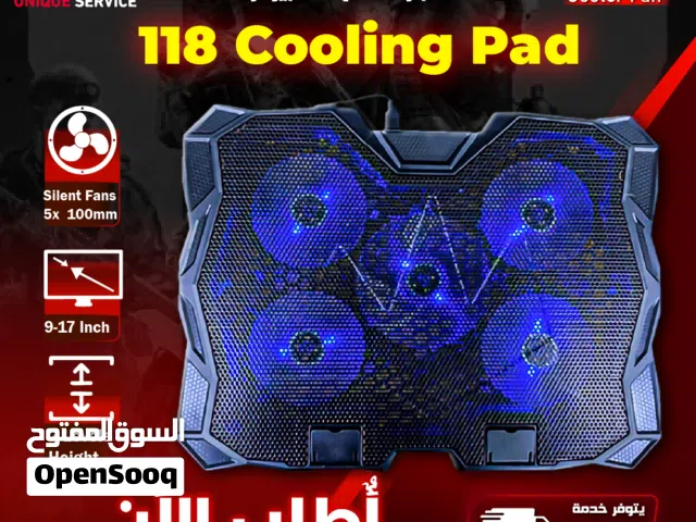مروحة تبريد قاعده مراوح لابتوب تاب 118 Gaming Cooling Pad
