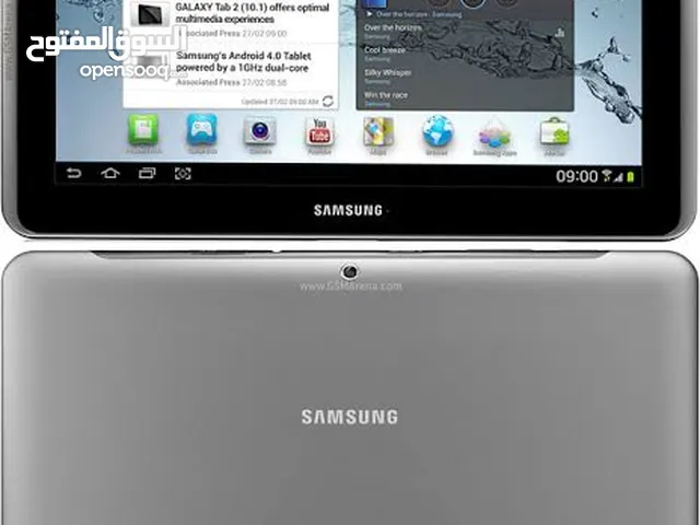 Samsung Galaxy Tab 2 16 GB in Mansoura
