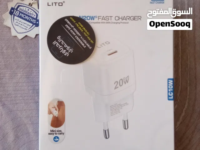 شاحن موبايل