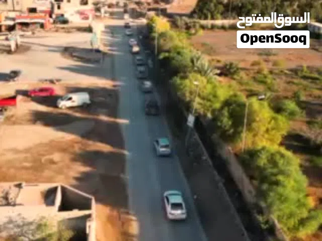 Commercial Land for Sale in Benghazi Al Hawary