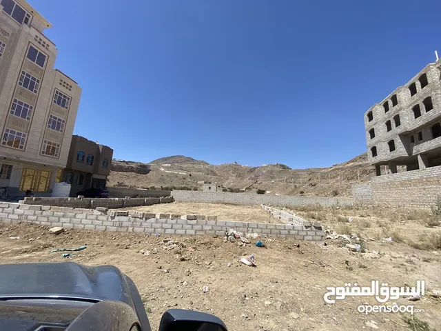 Residential Land for Sale in Sana'a Haddah