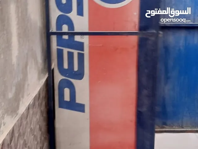 Other Refrigerators in Zarqa