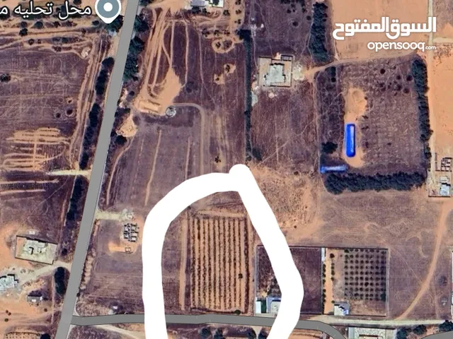 Residential Land for Sale in Tripoli Other