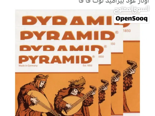 أوتار عود بيراميد ألمانى (أصليه)