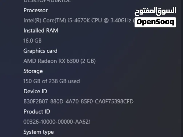 gaming pc used