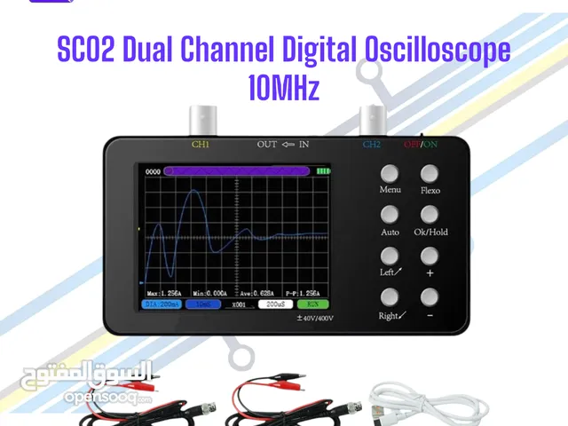SCO2 Dual Channel Digital Oscilloscope 10MHz