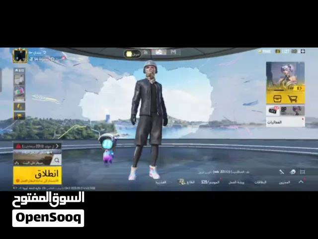 حساب ببجي جاكه مفتوحه ربي يبارك