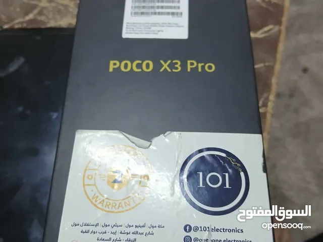 بوكو x3 pro للبيع