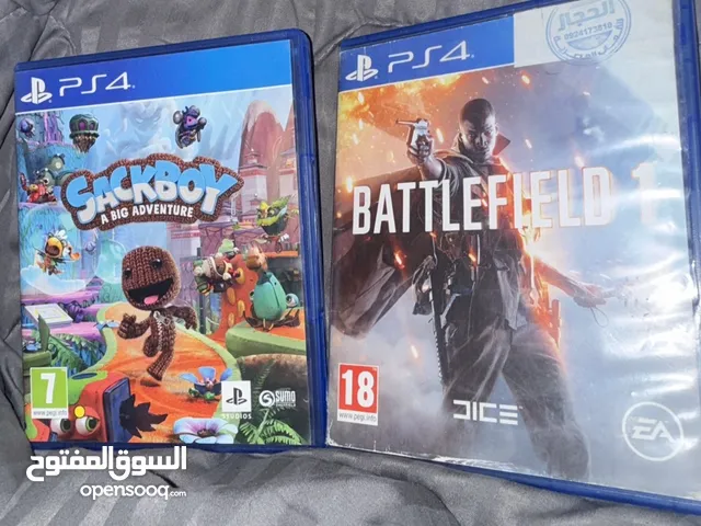 دسكتين للبيع