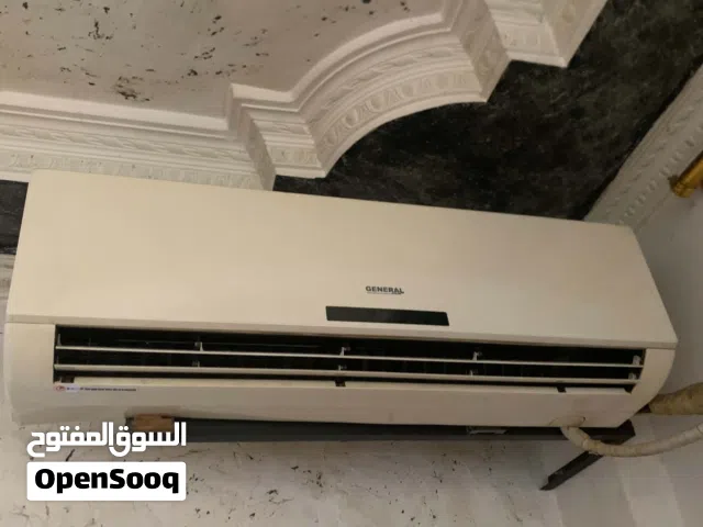 General 1.5 to 1.9 Tons AC in Zarqa