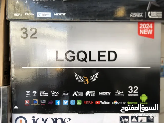 LG LED 32 inch TV in Baghdad