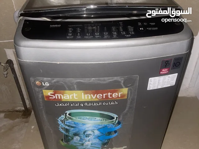 LG 13 - 14 KG Washing Machines in Al Batinah