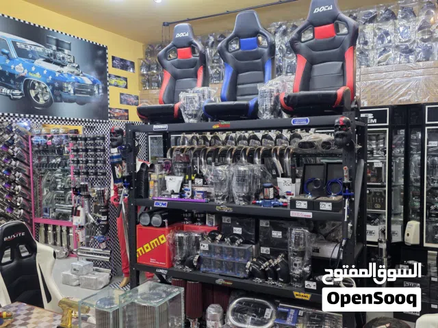 فرصة استثمارية: بيع مخزون قطع تزويد سيارات بالكامل (صفقة واحدة للكمية كاملة - لا يوجد بيع بالقطعة)
