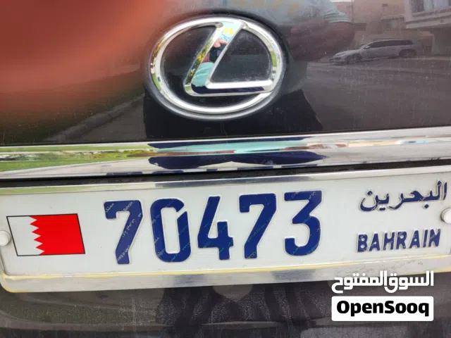 رقم خماسي مميز  خصوصي للبيع السعر 600 دينار  number for sale price 600bd