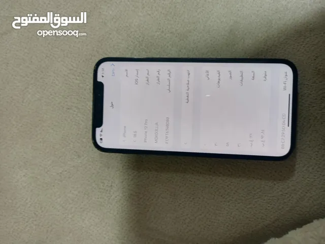 Apple iPhone 12 Pro 128 GB in Zarqa