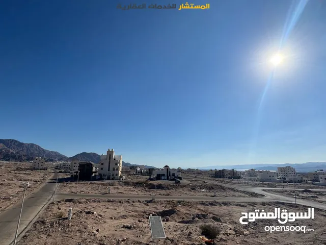 Residential Land for Sale in Aqaba Other