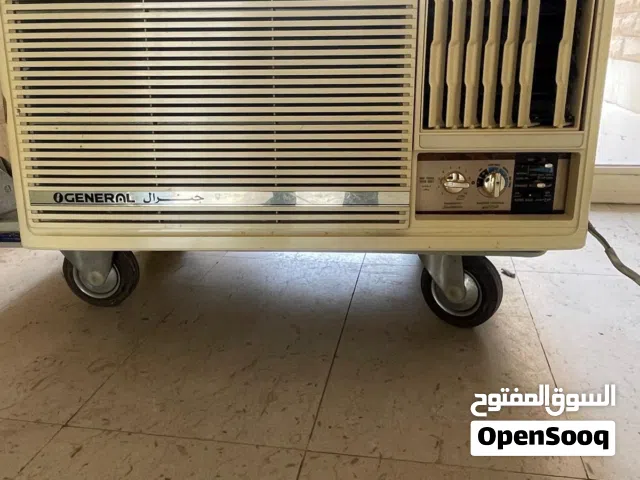 General 2 - 2.4 Ton AC in Hawally