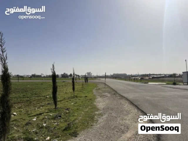 Residential Land for Sale in Amman Al Tuneib