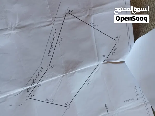 Residential Land for Sale in Bethlehem Ubeidiya