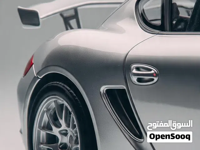 مطلوب جناح للبورش