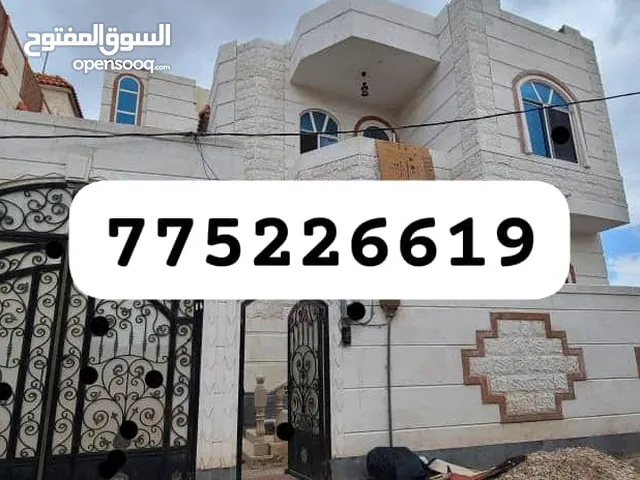 6m2 More than 6 bedrooms Villa for Sale in Sana'a Bayt Baws