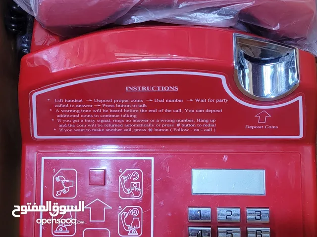 هاتف بالعملات النقدية ابدا مشروعك الخاص في اي مكان