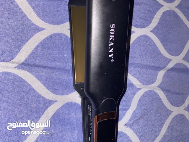 Hair Styling for sale in Cairo