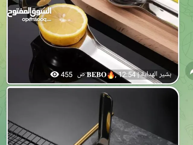 عصارة من خامة الاستهلاكية تقوم بعصر اللليمون