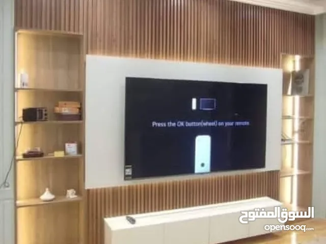 مجموعة التكامل للديكورات الحديثة بجميع انواعها