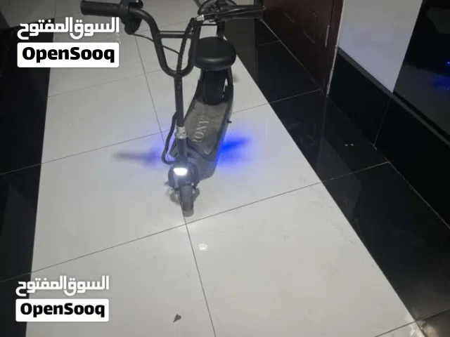 سكوتر كهربائي