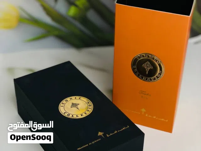 عطور براند إبراهيم القرشي