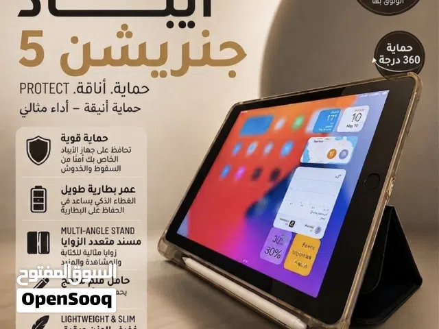 iPad 5 شبه جديد (Like New)