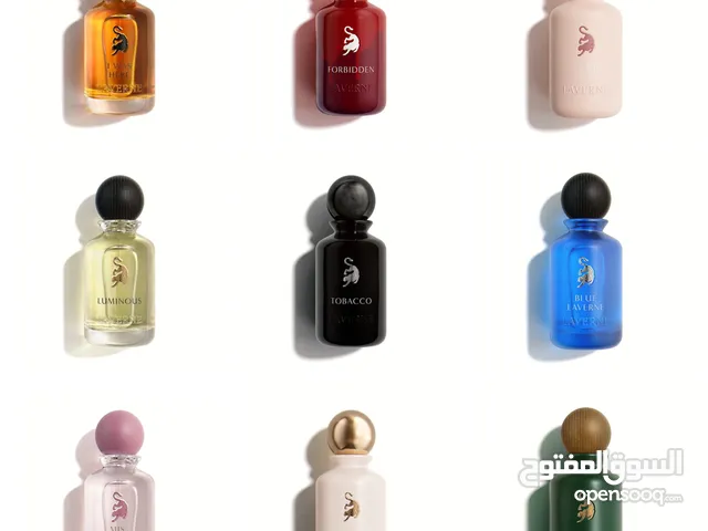 عطور لافيرن الاصلية