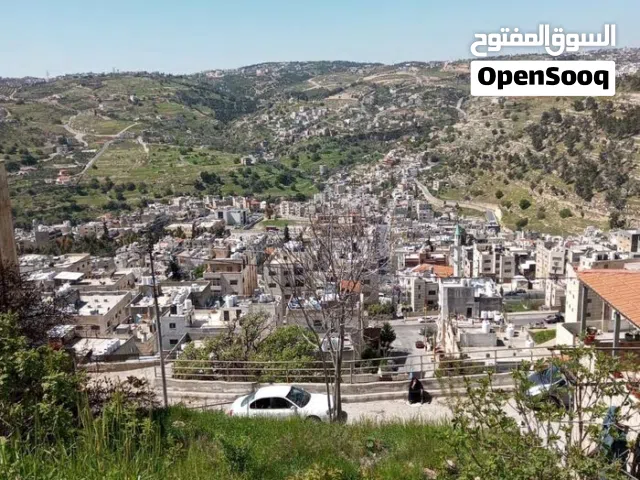 Residential Land for Sale in Amman Wadi El Seer